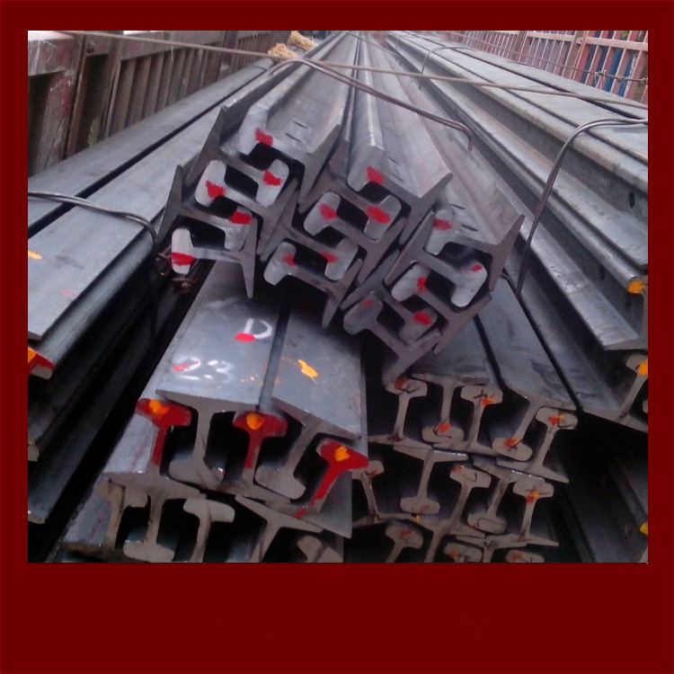 银川Q235材质钢轨销售电话|高质量的兰州钢轨及配件